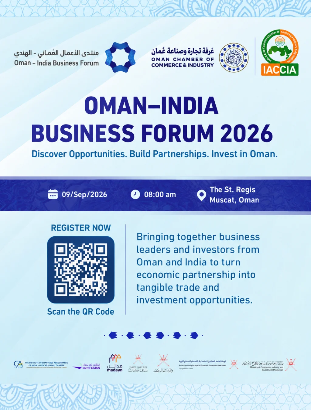 OMAN-INDIA Business Forum 2026