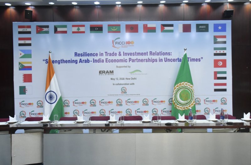 India-Arab Trade Expo